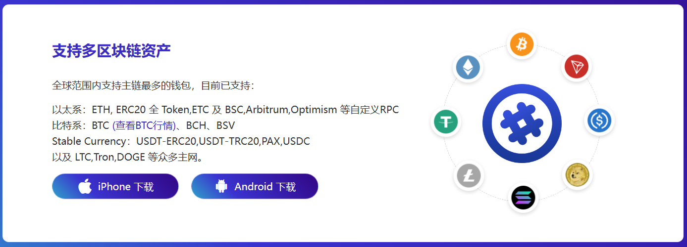 林舒安